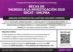 Convocatoria para Estudiantes Avanzados de Ingeniería - Becas INI 2020